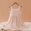 Verão Novas Meninas Sling Camisola Puro Algodão Classe A Vestido Meninas Doce Bebê Saia Bebê Respirável Fino