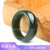 Anillo de jade Hetian de Xinjiang Anillo de jade de moda para hombre y mujer Anillo de pareja Anillo de jade Llave para dedo