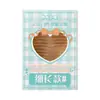 Parche Inteligente Natural para Doble Párpado Xixi (5 Piezas) Natural, Ligero y Fácil de Usar, Parche Invisible Natural y Sin Rastro para Ojos