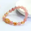 Pulseira de Cristal de Morango Natural Guan Yu Pulseira de Cristal Torre Amarela para Mulheres Cristal Entrega Rápida Tiktok Live Atacado S5111101