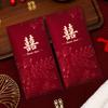2025 nuevo sobre rojo duro de mil yuanes dorado sobre rojo de boda sensación alta palabra feliz cubierta boda compromiso es un sello