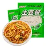 Fendaoke Fideos de Papa 180g Cazuela Comida Rápida Bolsita Comercial Fideos de Camote Olla Caliente Brochetas Picante Hot Pot Fideos Instantáneos