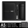 Negocios a5 cuaderno termo taza caja de regalo traje b5pu cuaderno grueso bloc de notas regalo empresarial logotipo personalizado