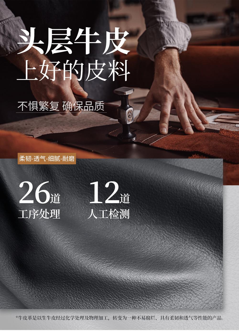 手机详情_01.jpg