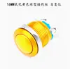 Interruptor de Botón Pulsador Metálico al por Mayor de 12 mm 16 mm Pie de Tornillo Completamente Oxidado Pie de Soldadura Punto de Reinicio Automático Multicolor
