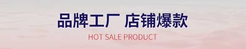 超声波清洗机