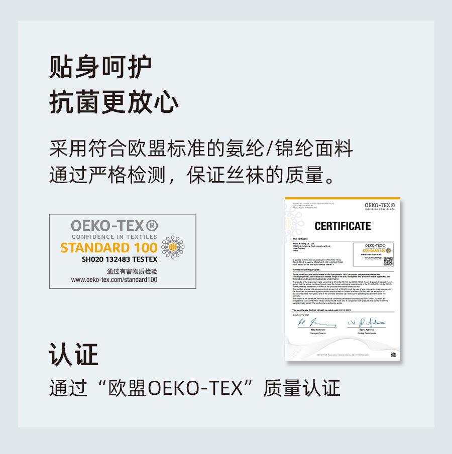 LGG详情页-16905-切片_05.jpg