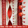 Nova Decoração Estilo Chinês de Carpas Decoração de Quarto de Casamento Estúdio de Fotografia Peixe Dourado Adereço de Fotografia Peixe Carpa Vermelho Pendurado na Parede