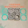 Juego Completo de Piezas para Bomba de Tanque Séptico Carcasa de la Bomba Cubierta de la Bomba de Engranajes Rodamiento Sello de Aceite Codo Polea