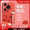 Adequado para Capa de Celular de Silicone Huawei Pura70Ultra Moda P70pro Cobertura Total Novo Estilo Suporte P70 Bonito