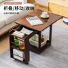 Mesa de Café Plegable ZhifuMobile, Gabinete Lateral para Sofá, Taburete Apilable, Mesa Auxiliar, Mesa de Té, Carrito Pequeño, Mesa Multifuncional