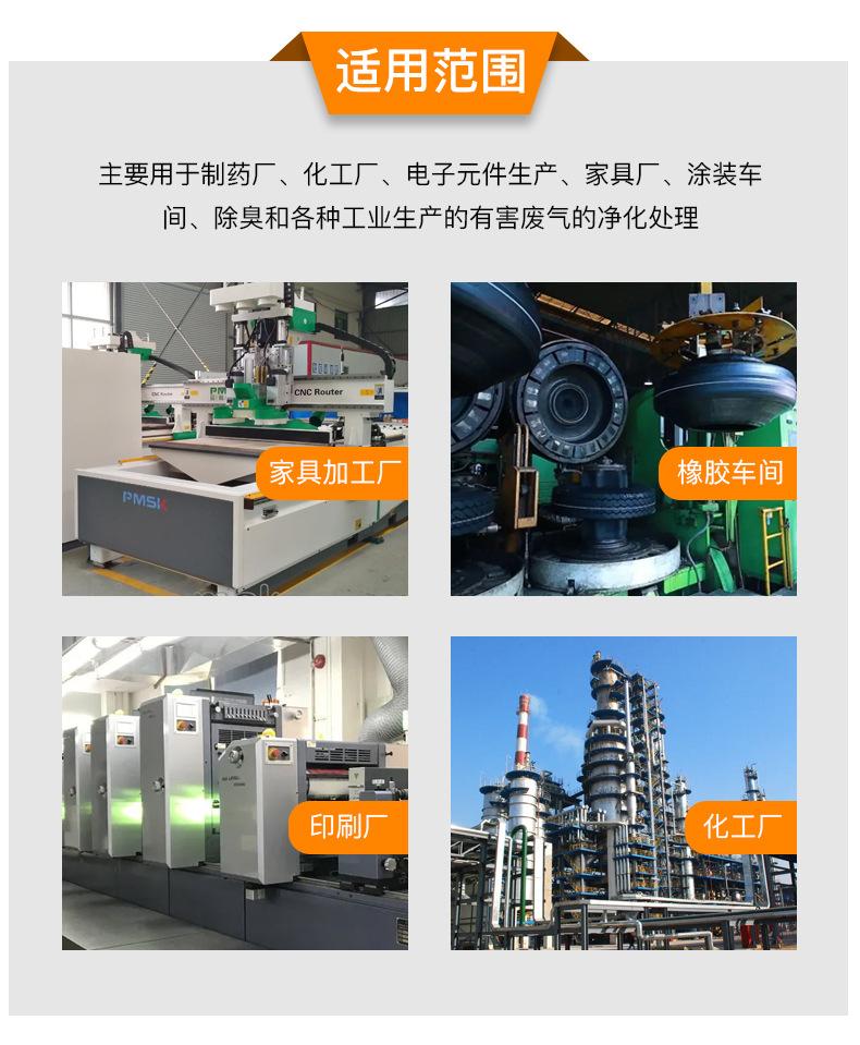 详情_06.jpg