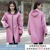 Invierno Forrado de vellón Espesado Manga larga Nuevo Mono impermeable Delantal de mujer Cocina Ropa de trabajo para el hogar Abrigo grande Chaqueta