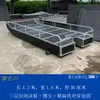 Barco plano de espuma hecho a medida, bote pequeño, bote de pesca, alargado y ensanchado, para transporte acuático, pesca, lanzamiento de redes, uso doméstico, pesca en estanques
