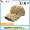 Boné de Inverno Estilo Coreano Ins Personalizado de Cinco Painéis com Tela Bordada Personalizado para Mulheres de Alta Qualidade Versátil para Uso Externo Boné de Baseball