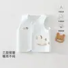 Colete quente para bebê outono e inverno colete acolchoado para bebê colete infantil colete recém-nascido algodão puro proteção de barriga top