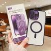 Adecuado para iPhone17Promax Transparente 13 Acrílico 14Plus Funda para Teléfono Móvil 12 Cubierta Protectora Magnética Gelatina