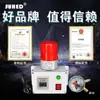 Alarma de Presión de Aire Baja Presión de Aire Alta Tubería de Gas Presión de Aceite Presión de Agua Alarma Negativa Remota Inalámbrica WJ556