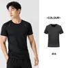 Camiseta de malla transpirable de secado rápido con iones de plata para verano, cuello redondo, manga corta, personalizada con impresión de logotipo, pedido mínimo una pieza