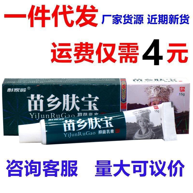 IMG_6037 - 副本_副本74