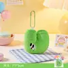 Chaveiro de Corrente com Contas do Alfabeto Inglês de 26 Letras de Pelúcia Fofo Pingente Colorido Dopamina Decoração de Bolsa de Presente para Crianças