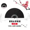 Estilo Chinês Bandeira Vermelha Cinco Estrelas Leque Kung Fu Leque Dobrável Leque de Dança Leque Vermelho Dupla Face com Som Leque Tai Chi
