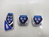 Suprimentos para interior de carro atacado pedal GM modificado antiderrapante sem perfuração acelerador embreagem pedal de freio