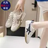 Zapatos Deportivos Casuales de Entrenamiento Retro Alemanes de Nicho para Mujer 2026 Nuevo Bloque de Color Transpirables Estilo Coreano ins Zapatos de Mujer Forrest Gump