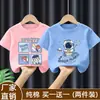 Promoção Quente de Verão Camiseta Masculina Bonita de Manga Curta 100% Algodão Para Bebês e Crianças Pequenas Nova Marca Tendência Moda Infantil Bebê Versátil Camisa Tendência