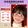 Bestseller internacional Maquiagem para olhos Halloween e Natal série irregular pulseira colorida adesivos de tatuagem adesivos descartáveis à prova d'água