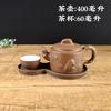Juego de té de arena púrpura suministro directo de fábrica Hotel restaurante hogar olla para sopa Kung Fu juego de tres piezas olla con tapa olla Dragón Doble múltiple