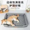 Esterilla para perros para perros grandes y medianos suministros para perros impermeable cuatro estaciones universal extraíble y lavable tela Oxford 900D