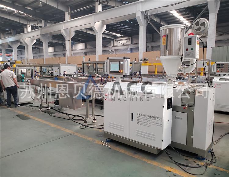 微信图片_2021082509503011