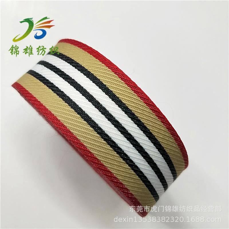 微信图片_20200107155025