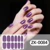 Fábrica Zhengxiang Personalizado Celebridad de Internet Color Sólido Rosa Cebolla Pegatinas para Uñas DIY Transfronterizo Niñas Impermeables Pegatinas de Arte para Uñas Pegatinas Completas Oem
