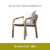 Silla de Teca y Ratán para Ocio al Aire Libre Combinación de Mesa de Comedor de Madera Maciza para Patio y Terraza Hotel Villa Mesas y Sillas Antiguas Simples de Gama Alta