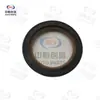 Adecuado para el retén de aceite delantero del cigüeñal de las camionetas Changan Hunter y Kaicheng F70