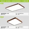 Luminária de Teto para Hall Principal Estilo Retrô 2026 com Luz Direta e Proteção para os Olhos para Sala de Estar, Conjunto Completo de Iluminação para Toda a Casa Zhongshan