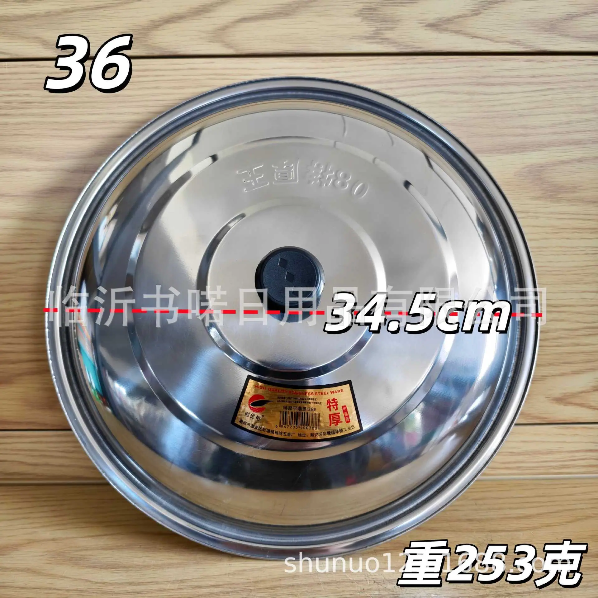 a04f6fc71d49b2c37f7ce292f8f515