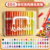 Plumones Acrílicos para Estudiantes de Primaria, Opacos, Apilables por Color, Plumas de Dibujo Suaves Fáciles de Lavar para Niños