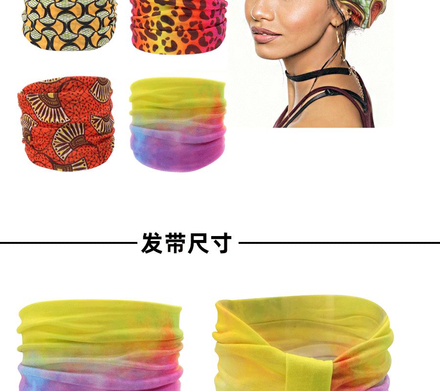非洲图案超宽发带_02.gif