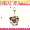 Llavero Acrílico Hell Inn Key Alastor Adam Lucifer Ad Colgante Anime Regalo