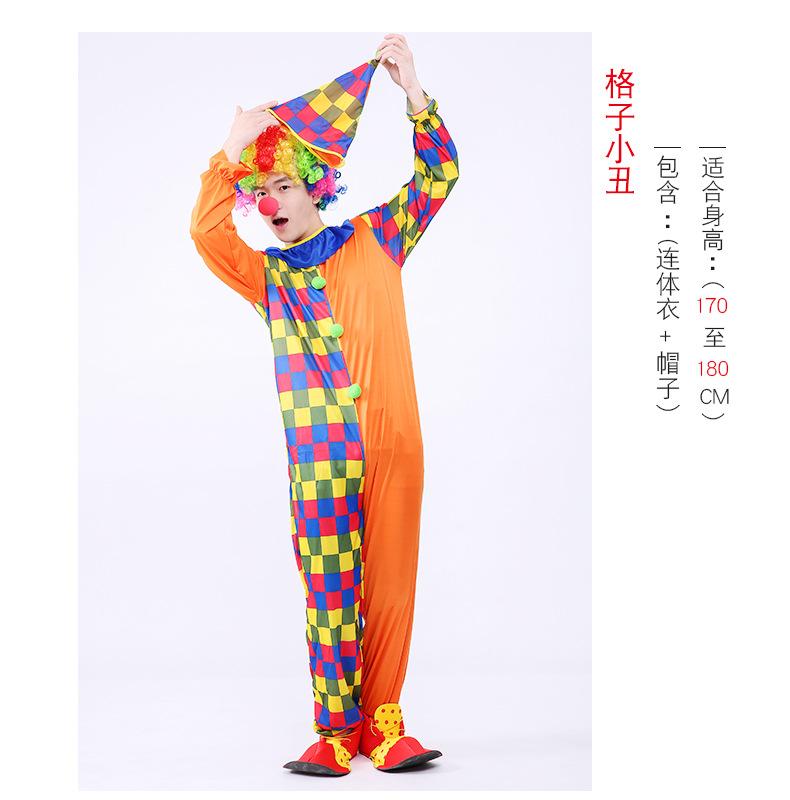小丑服2款详情_09