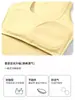 Camisola con Almohadillas en el Pecho, Estilo Corto de Verano para Mujer, Ropa Exterior, Capa Base, Estilo Sexy, No de Espalda Descubierta, Top Delgado sin Mangas para Verano