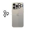 Adecuado para Apple 15 Pro película de lente Ojo de Águila iphone15 Pro max Ojo de Águila película de lente CD 6.7