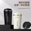 Caneca de Café de Aço Inoxidável 304 com Display Inteligente de Temperatura, Segunda Geração, Exportação, Copo Térmico de Aço Inoxidável, Camada Dupla a Vácuo, Copo de Água para Carro