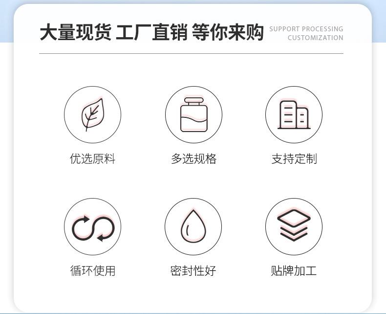 详情页1_03.jpg