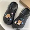 Accesorios Desmontables DIY para Zapatos Crocs, Divertidos Dijes de Oso Mantequilla para Zapatos, Lindos Clips Decorativos al por Mayor