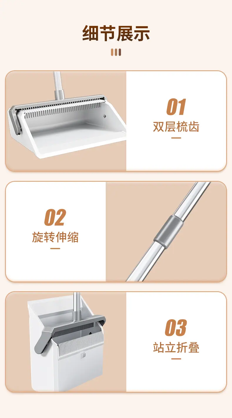 详情图_10