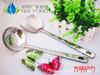 Regalos promocionales eléctricos utensilios de cocina de acero inoxidable suministros de cocina para cocinar al por mayor